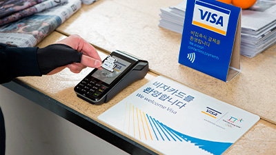visa 